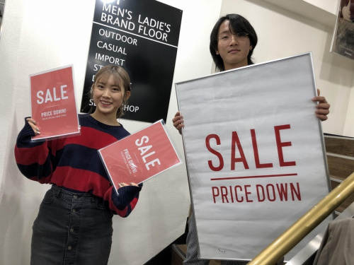 トレファクスタイル市川北口店ブログ画像１