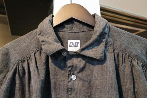 AIEのエーアイイー