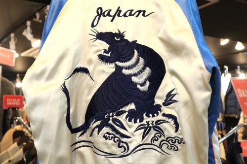 20年01月28日：画像１０