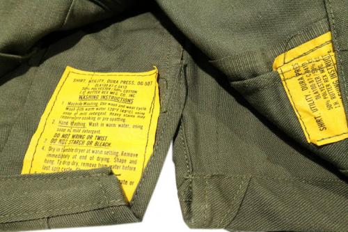 再構築ベストの古着