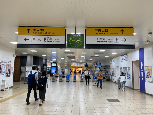 トレファクスタイル高槻店ブログ画像2