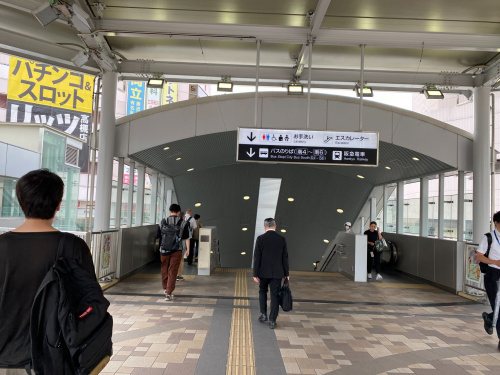 トレファクスタイル高槻店ブログ画像4