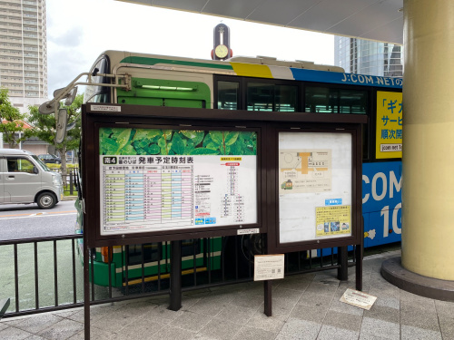 トレファクスタイル高槻店ブログ画像6