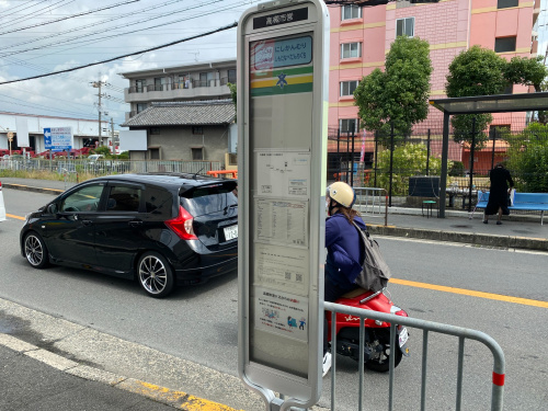 トレファクスタイル高槻店ブログ画像7