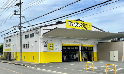 トレファクスタイル高槻店ブログ画像1