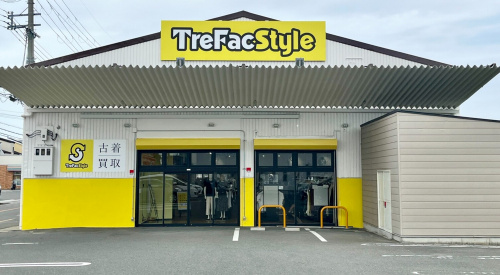 トレファクスタイル高槻店ブログ画像9