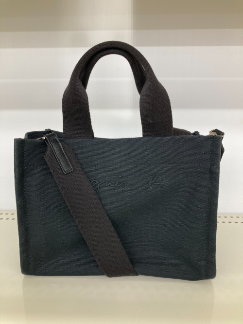 トレファクスタイル高槻店ブログ画像2