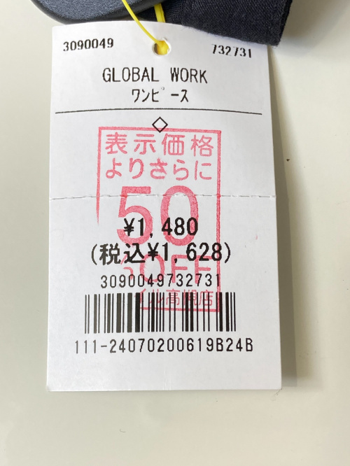 トレファクスタイル高槻店ブログ画像6