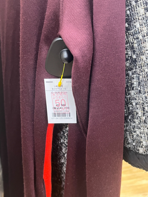 トレファクスタイル高槻店ブログ画像5