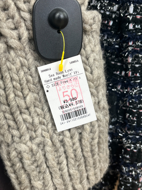 トレファクスタイル高槻店ブログ画像6