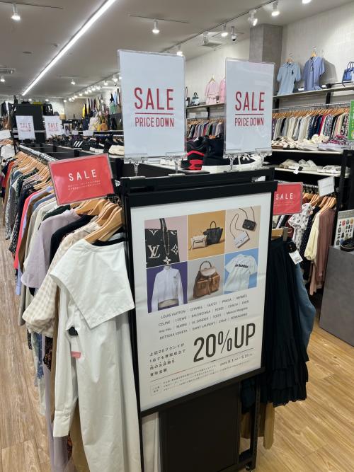 トレファクスタイル高槻店ブログ画像2