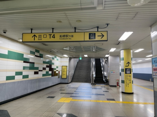 トレファクスタイルイオンモール船橋店ブログ画像3