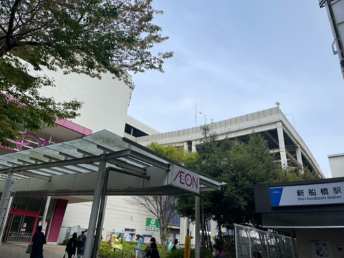 トレファクスタイルイオンモール船橋店ブログ画像10