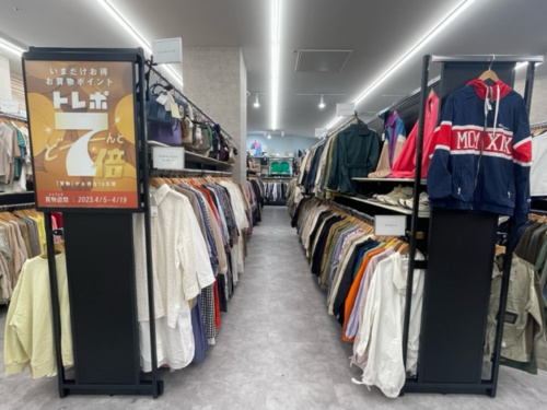 トレファクスタイルイオンモール船橋店ブログ画像7