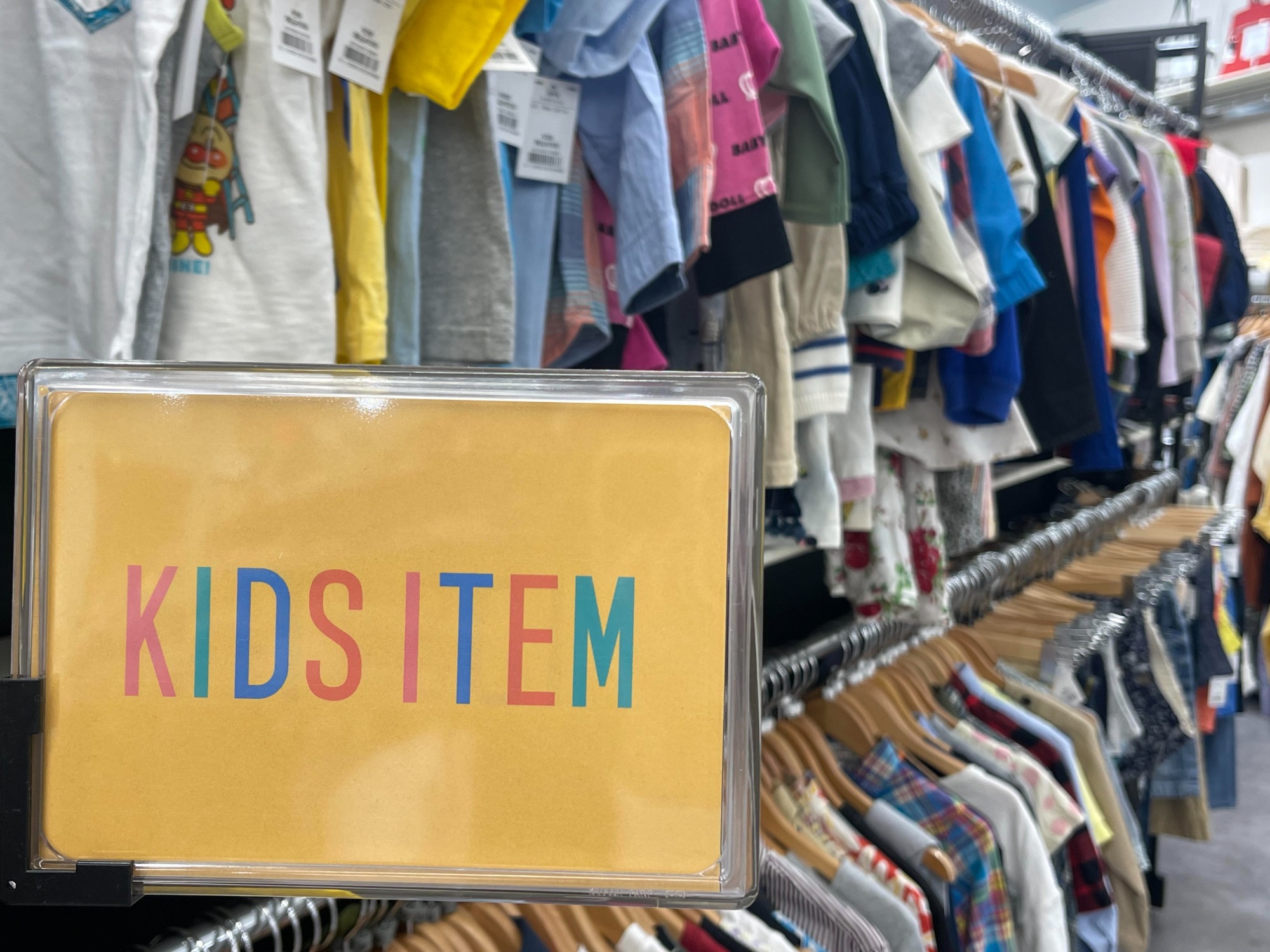 トレファク イオンモール常滑店】綺麗めなポップカラーの子供用自転車