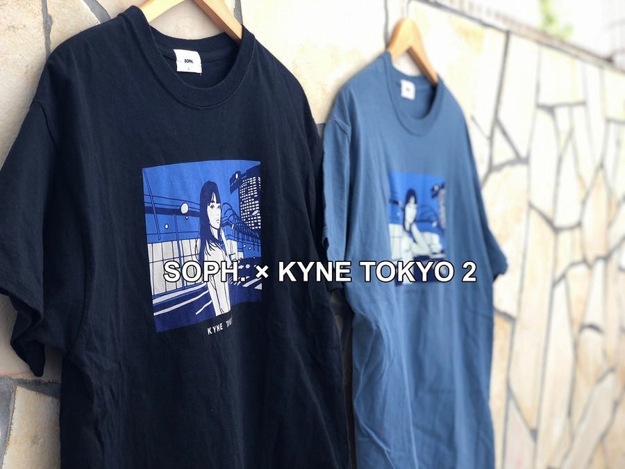 SOPH.× KYNE/ソフ×キネよりコラボアイテムを買取致しました。[2021.04 