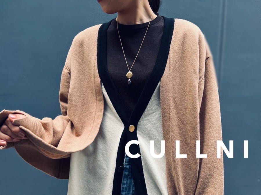 CULLNI カーディガン