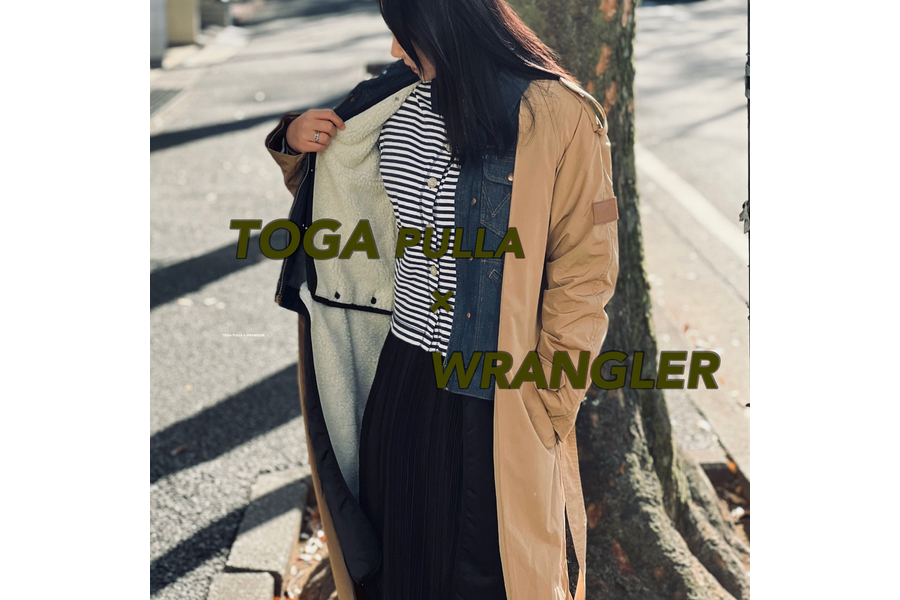 TOGA PULLA ×WRANGLER/トーガ プルラ×ラングラーより、ドッキングコート/デニムジャケットを買取入荷致しました。【オンライン