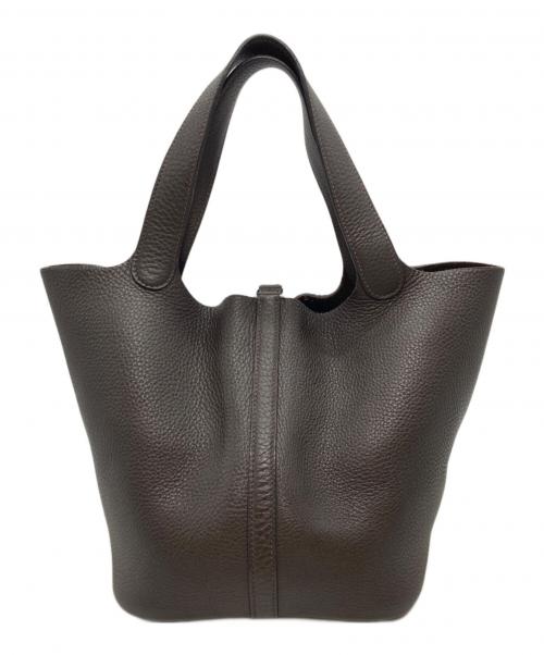 トレファクスタイルたまプラーザ店ブログ画像1