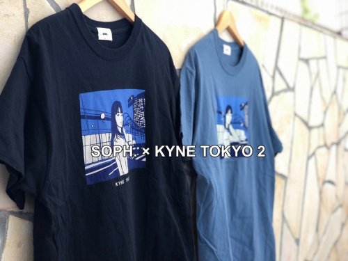 トレファクスタイルたまプラーザ店ブログ画像１