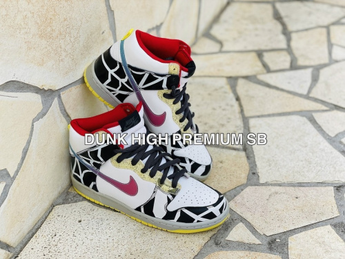 ストリートブランドのNIKE