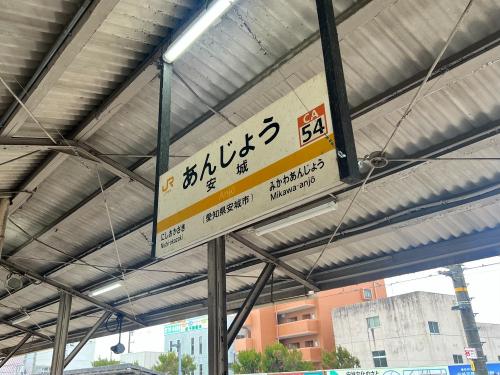 トレファクスタイルららぽーと安城店ブログ画像2