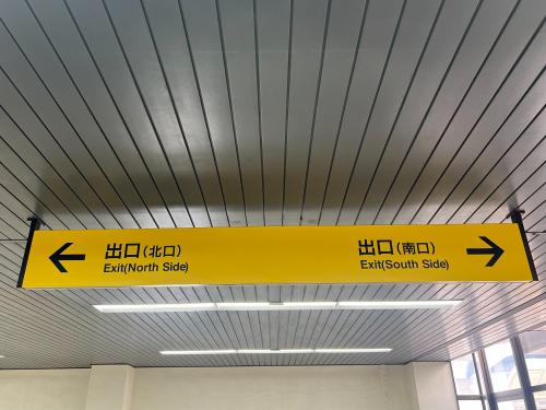 トレファクスタイルららぽーと安城店ブログ画像3