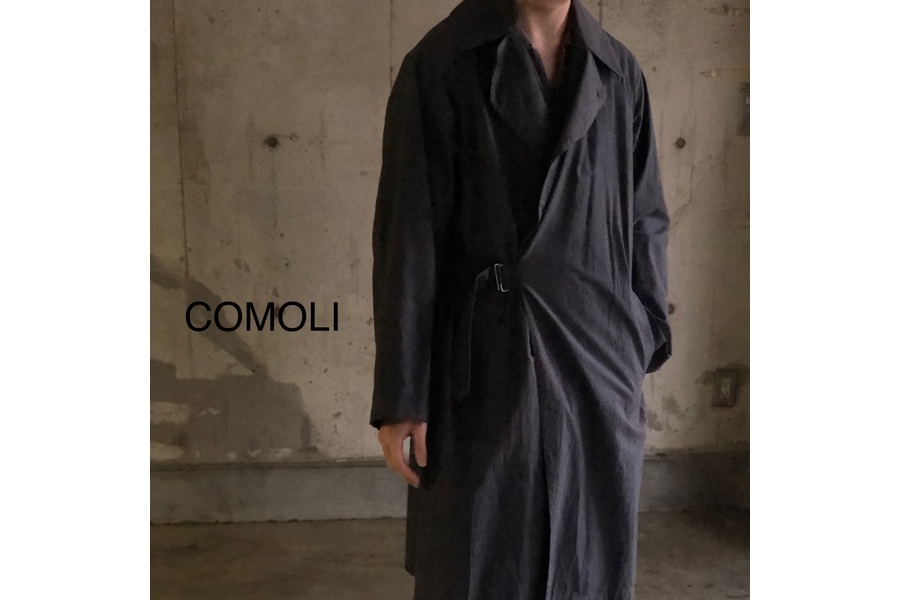ドメスティックブランド【COMOLI/コモリ】から定番人気名作アイテム 