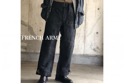 「ヴィンテージアイテムのFrench Army 」