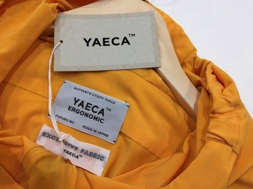 買取案内のヤエカ