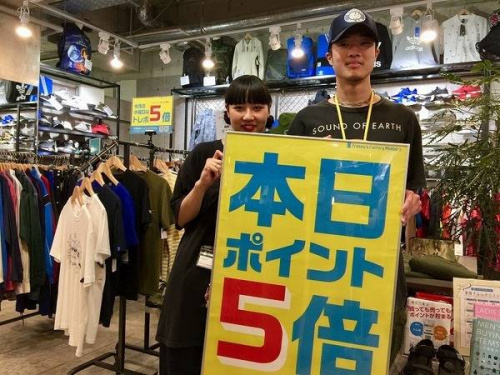 イベントなうのスタッフ募集