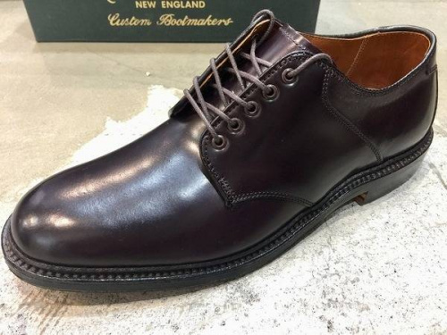 レアアイテムのオールデン