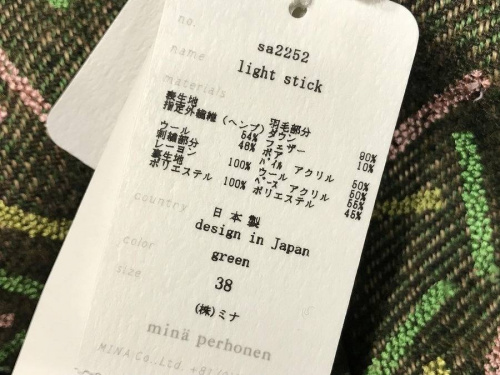 サリースコット
