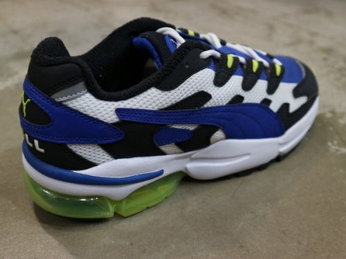 プーマのエイリアン