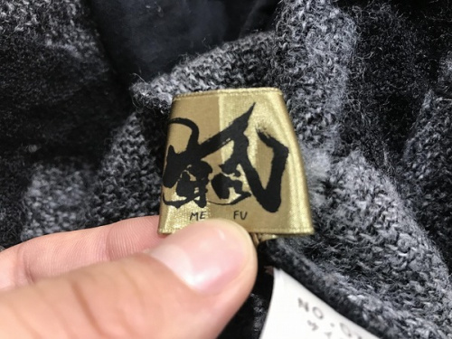 ナチュラルブランドの芽風