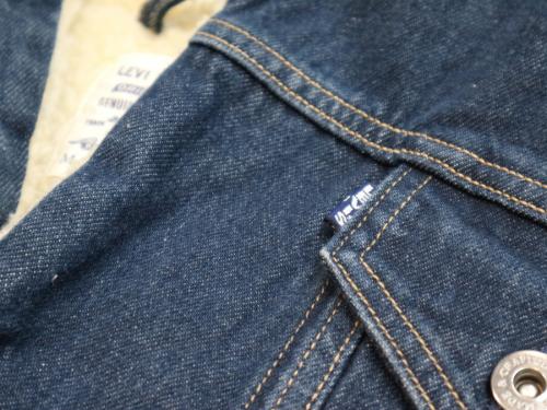 トレファクスタイル武蔵境店ブログ画像４