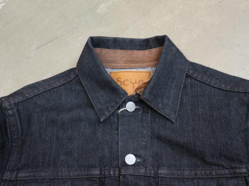 デニムトラッカージャケットのメンズ