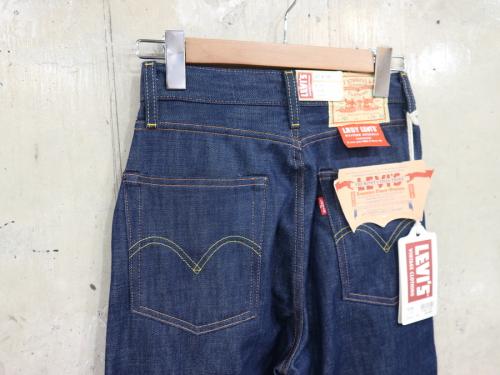 LEVI'S VINTAGE CLOTHINGのリーバイスヴィンテージクロージング