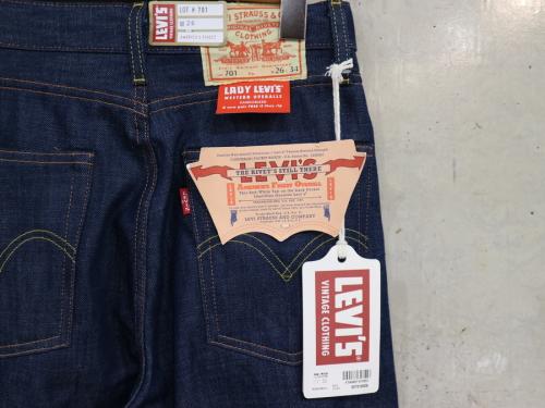 リーバイスヴィンテージクロージングのセルビッチデニムパンツ