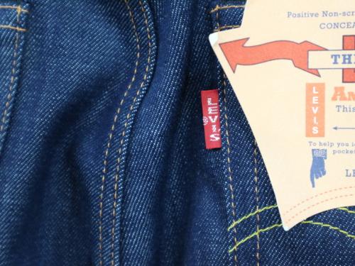 セルビッチデニムパンツのレディース