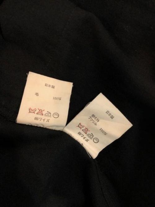 ドメスティックブランド【Yohji Yamamoto /ヨウジヤマモト】から
