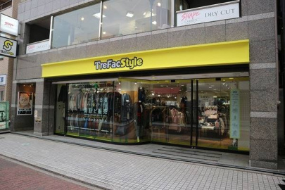 「亀有の古着屋 」