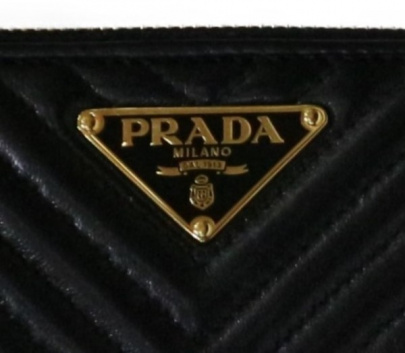 「ラグジュアリーブランドのPRADA 」