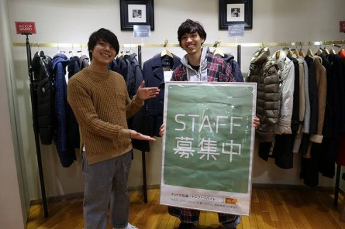 トレファクスタイル亀有店ブログ画像１