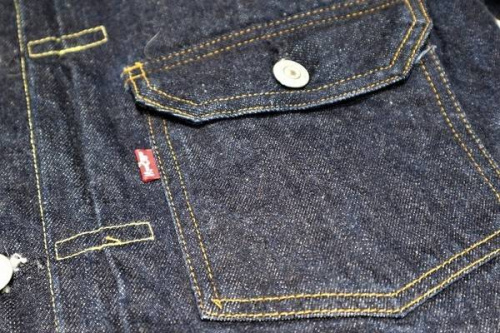 バレンシア工場の古着