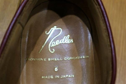 葛飾区古着屋の亀有