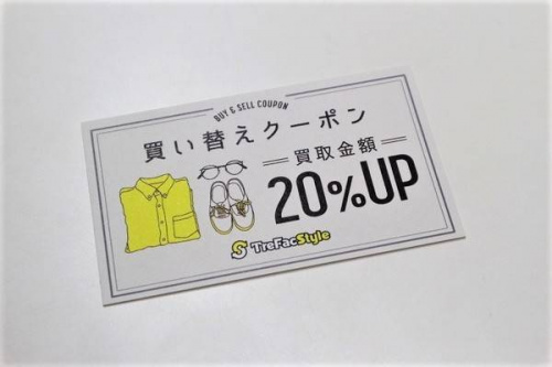 18年07月10日：画像１０