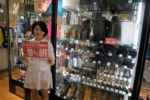 イベントなうのセール情報