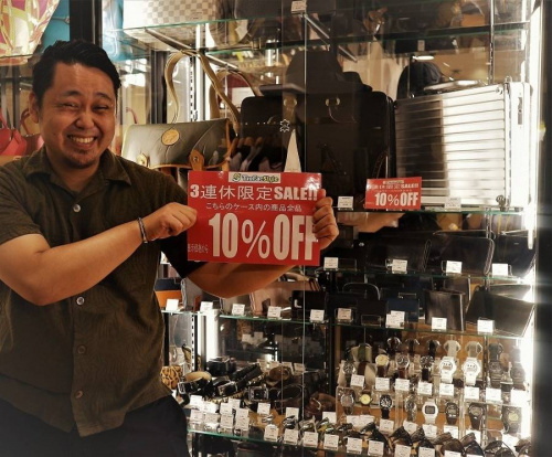 イベントなうのセール情報