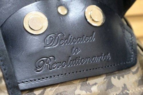 フットザコーチャーの亀有古着